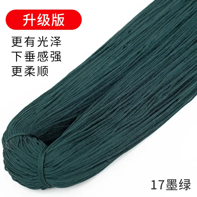 Ice Silk Line Hollow Line Ice Silk Line Thin Line Polyester Line Upgraded Edition Hand-woven Crochet Shoes Line Hook Bag Summer Hat