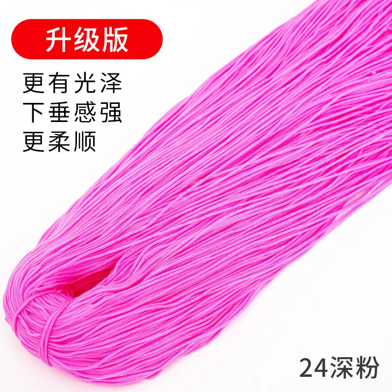 Ice Silk Line Hollow Line Ice Silk Line Thin Line Polyester Line Upgraded Edition Hand-woven Crochet Shoes Line Hook Bag Summer Hat