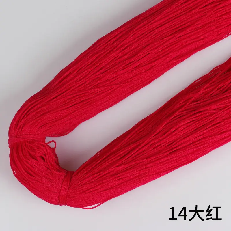 Ice Silk Line Hollow Line Ice Silk Line Thin Line Polyester Line Upgraded Edition Hand-woven Crochet Shoes Line Hook Bag Summer Hat