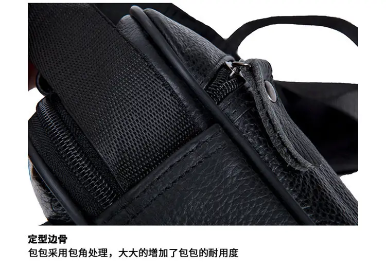 Black Cowhide Business Shoulder Bag Large Capacity — feature 17