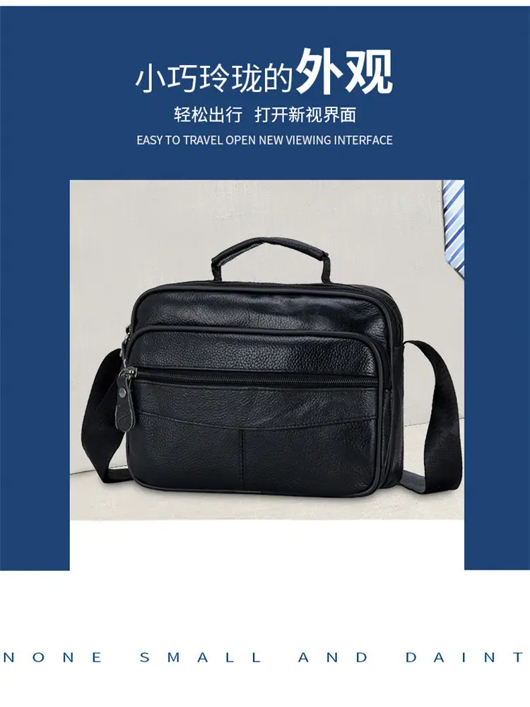 Black Cowhide Business Shoulder Bag Large Capacity — feature 3