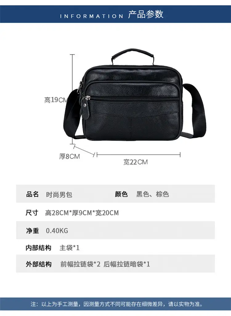 Black Cowhide Business Shoulder Bag Large Capacity — feature 4