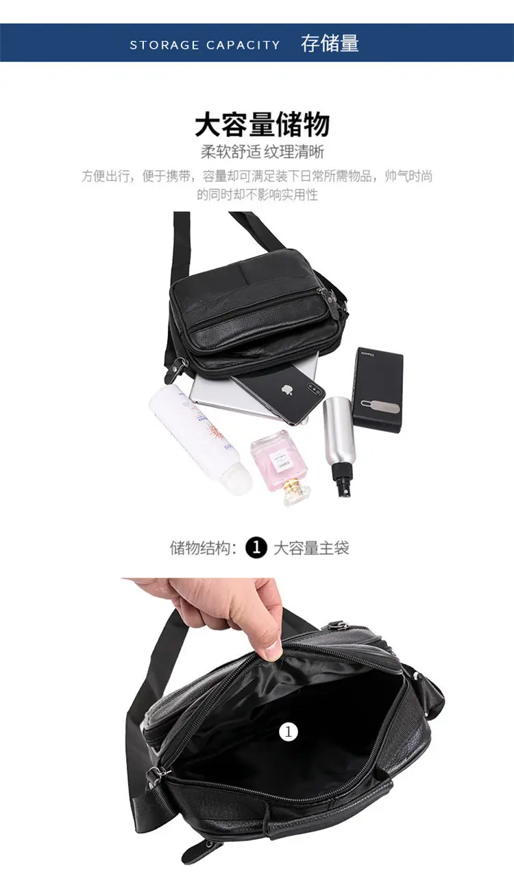 Black Cowhide Business Shoulder Bag Large Capacity — feature 6