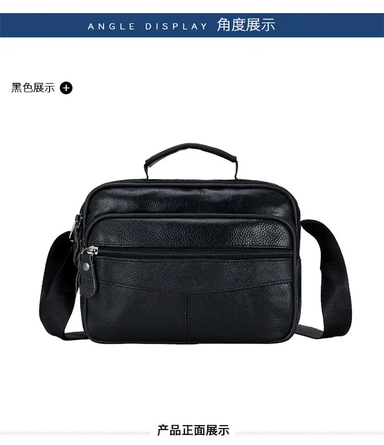 Black Cowhide Business Shoulder Bag Large Capacity — feature 7