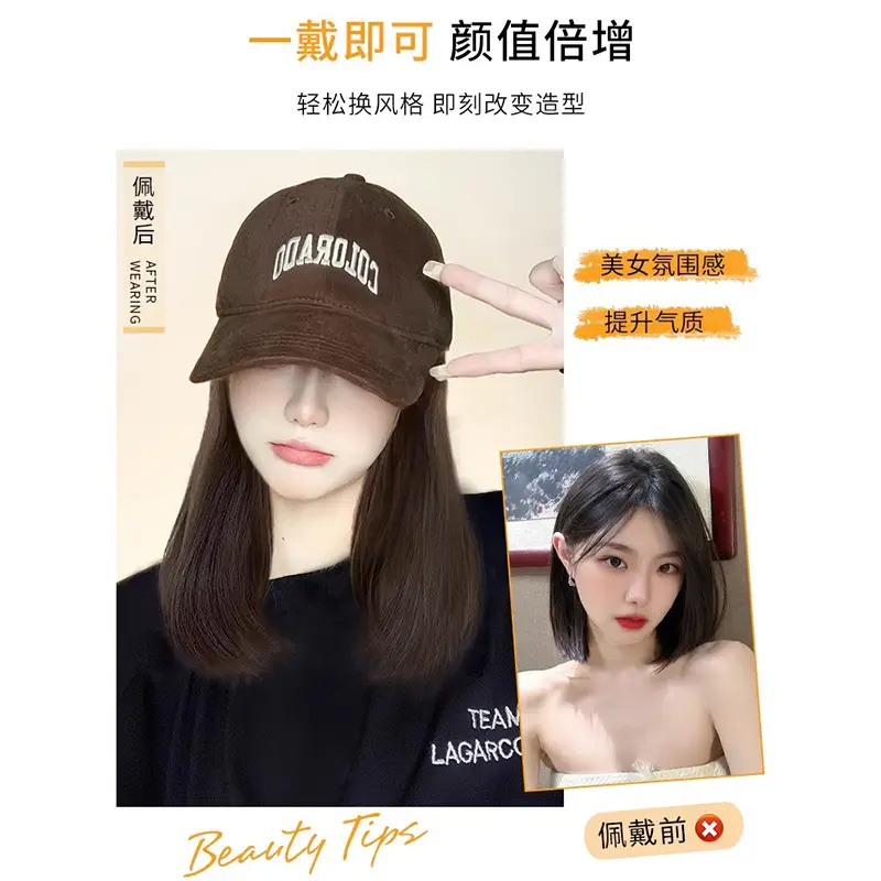 Korean Style Colorado Hair Wig Cap for Women - Image 19