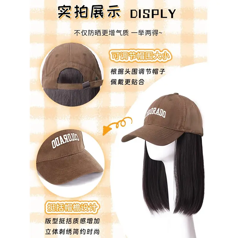 Korean Style Colorado Hair Wig Cap for Women - Image 20