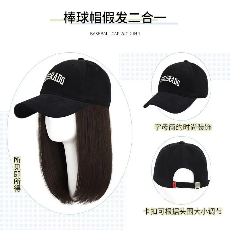Korean Style Colorado Hair Wig Cap for Women - Image 21