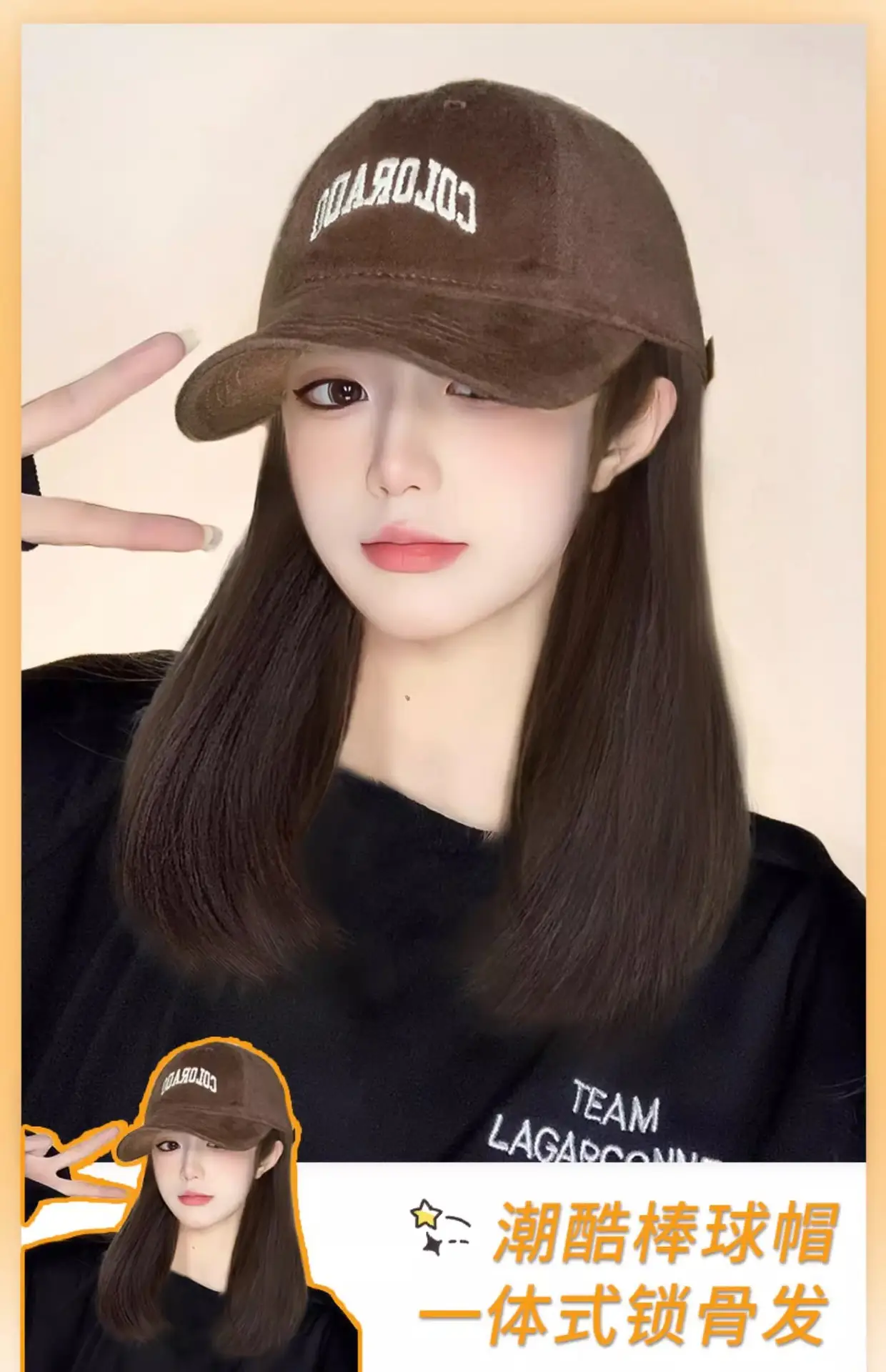 Korean Style Colorado Hair Wig Cap for Women — feature 1