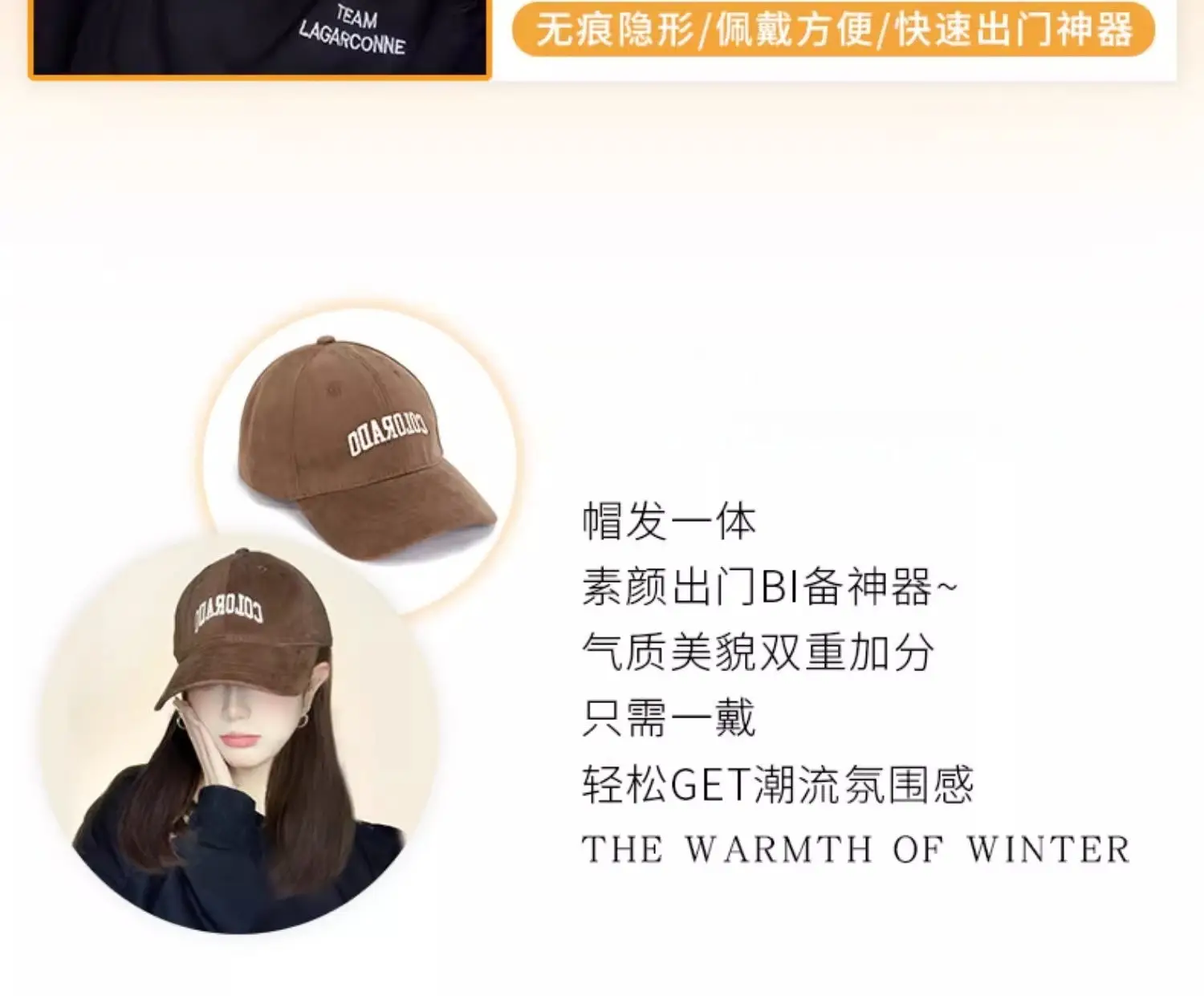 Korean Style Colorado Hair Wig Cap for Women — feature 2