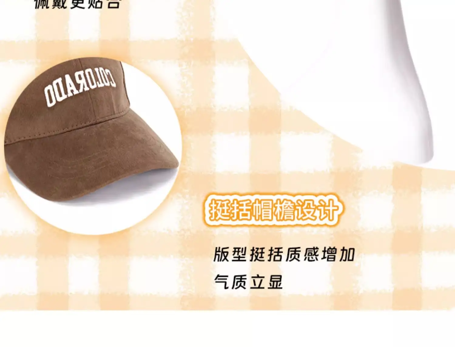 Korean Style Colorado Hair Wig Cap for Women — feature 6