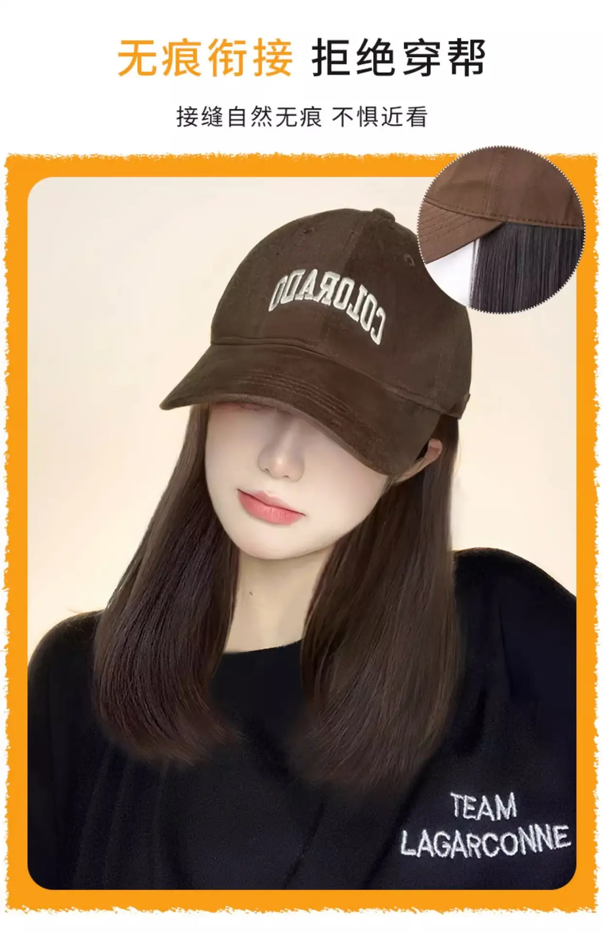 Korean Style Colorado Hair Wig Cap for Women — feature 7