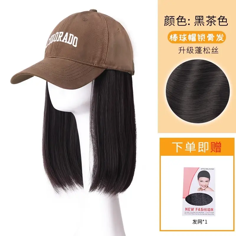 Korean Style Colorado Hair Wig Cap for Women - Image 4