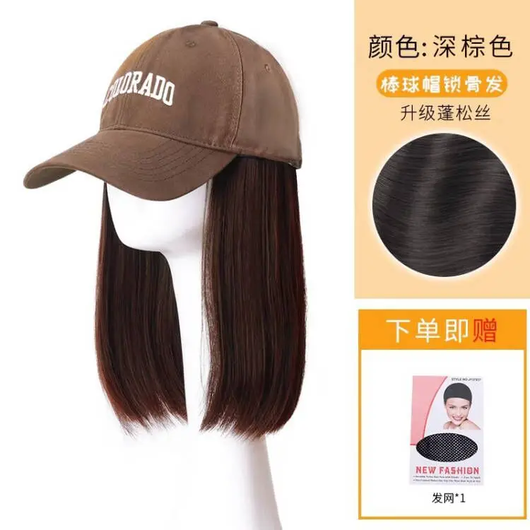 Korean Style Colorado Hair Wig Cap for Women - Image 5