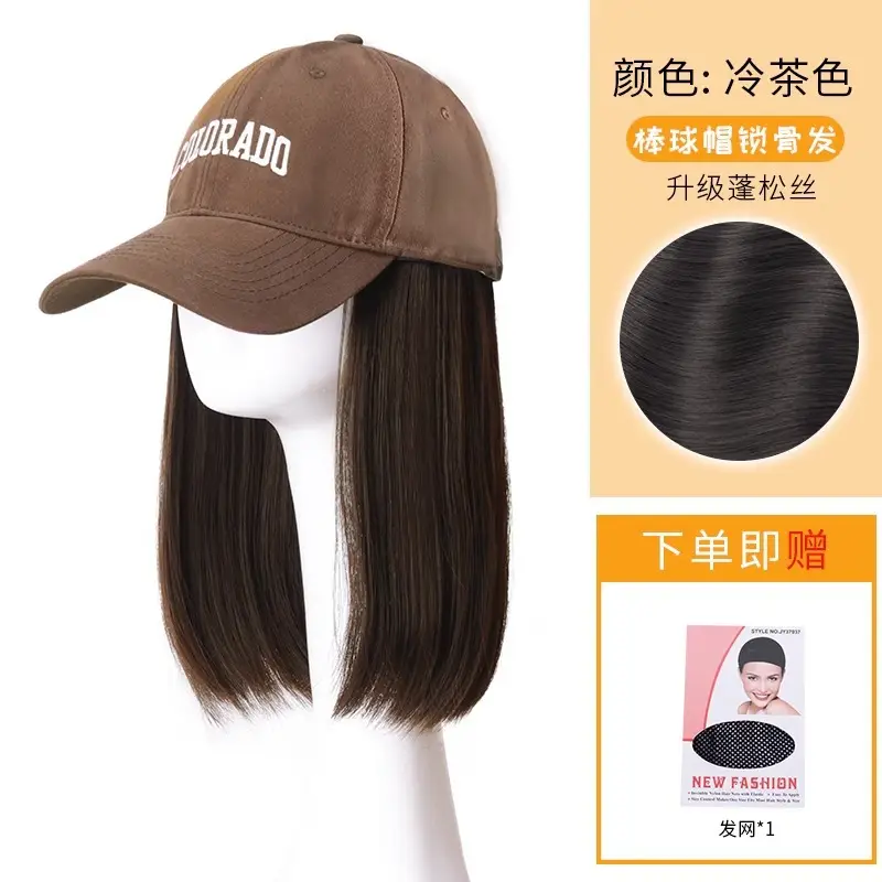 Korean Style Colorado Hair Wig Cap for Women - Image 6