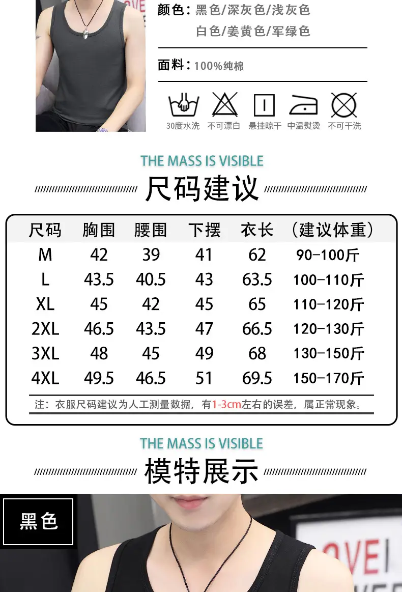 Men Cotton Sleeveless Vest Grey Slim Fit — feature 10