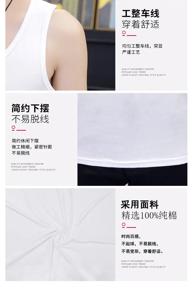 Men Cotton Sleeveless Vest Grey Slim Fit — feature 18