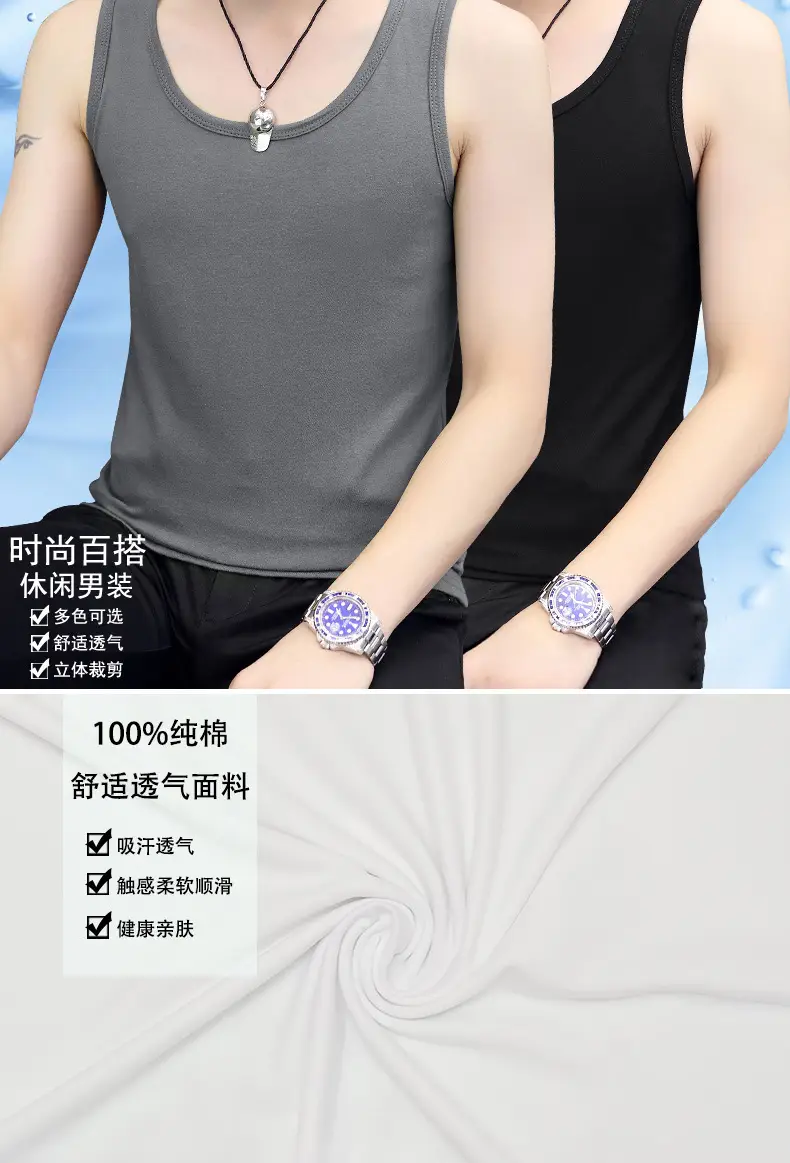Men Cotton Sleeveless Vest Grey Slim Fit — feature 4