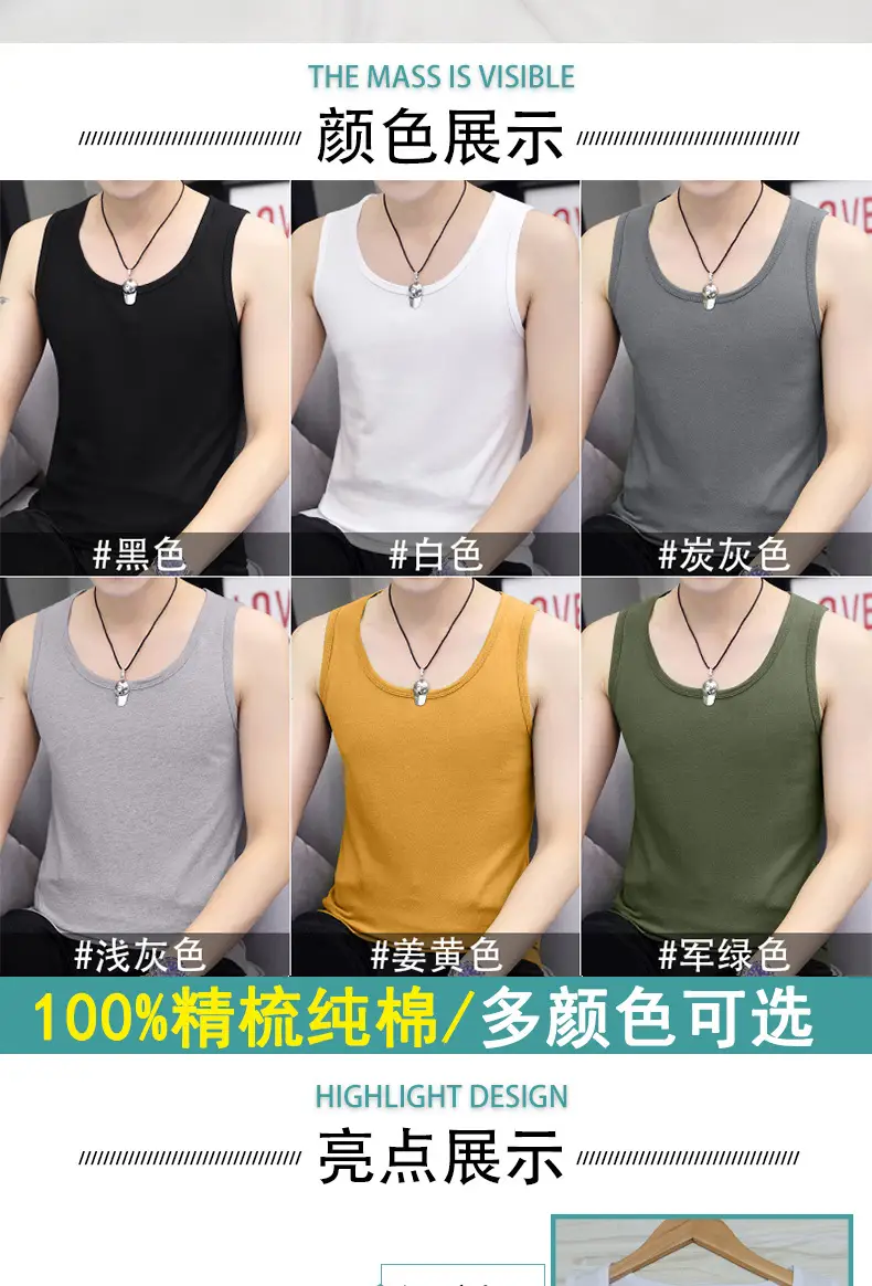 Men Cotton Sleeveless Vest Grey Slim Fit — feature 5