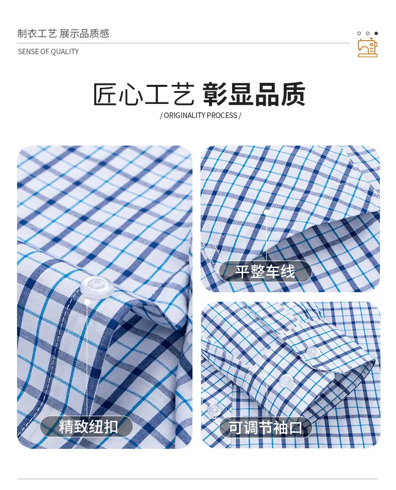 Men's Blue White Plaid Long Sleeve Shirt D-22 — feature 10