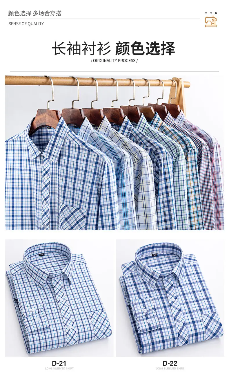 Men's Blue White Plaid Long Sleeve Shirt D-22 — feature 13