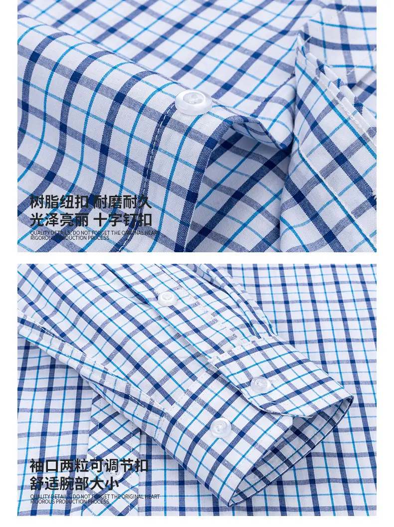 Men's Blue White Plaid Long Sleeve Shirt D-22 — feature 19