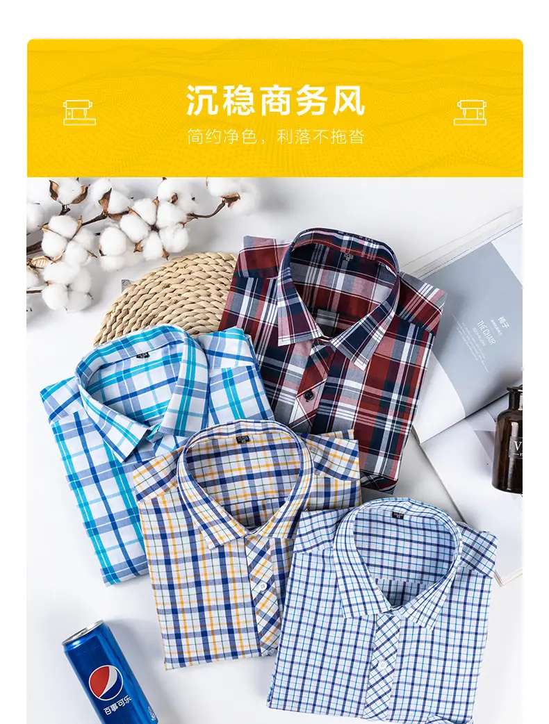 Men's Blue White Plaid Long Sleeve Shirt D-22 — feature 8