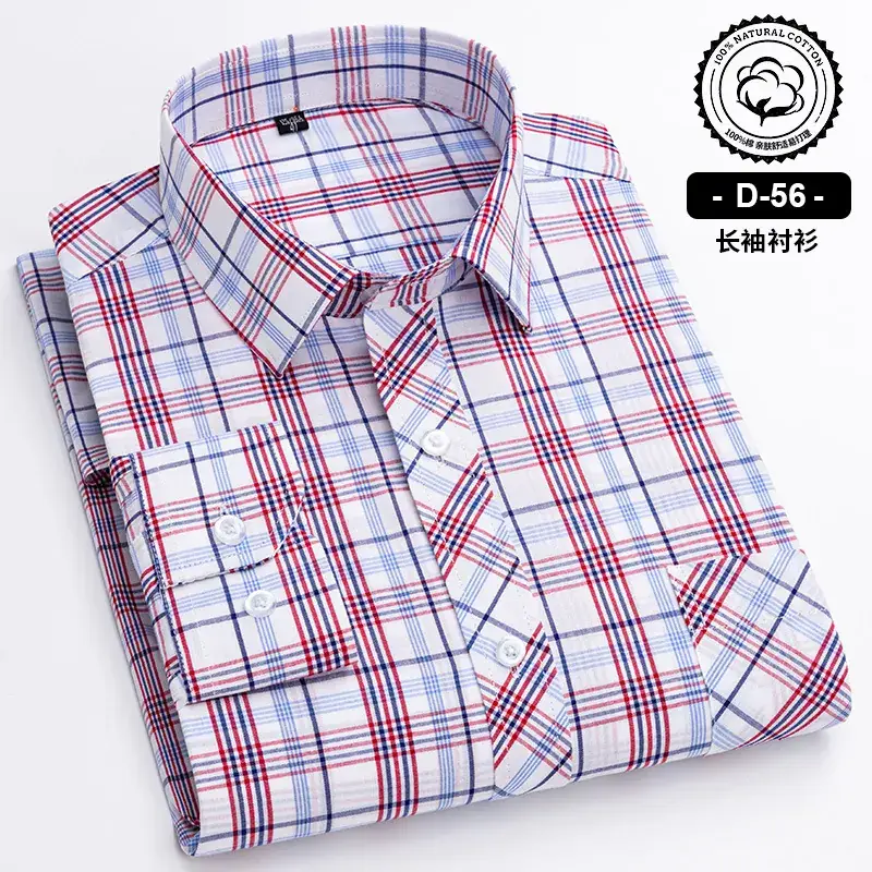Men's Blue White Plaid Long Sleeve Shirt D-22 - Image 15