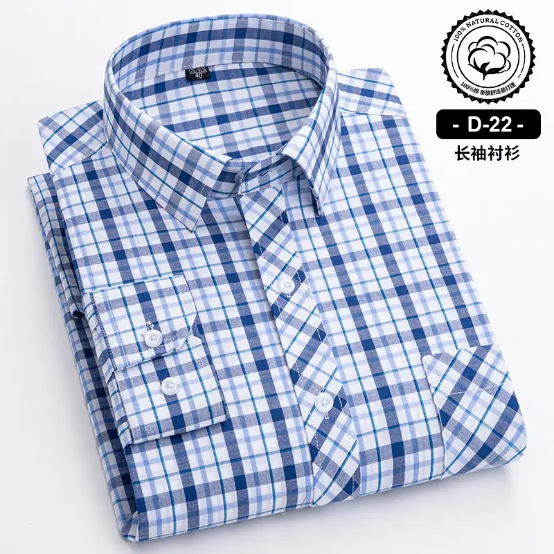 Men's Blue White Plaid Long Sleeve Shirt D-22 - Image 2