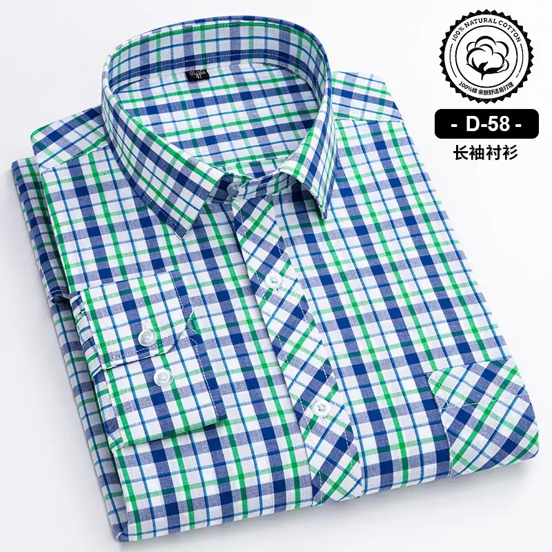 Men's Blue White Plaid Long Sleeve Shirt D-22 - Image 17