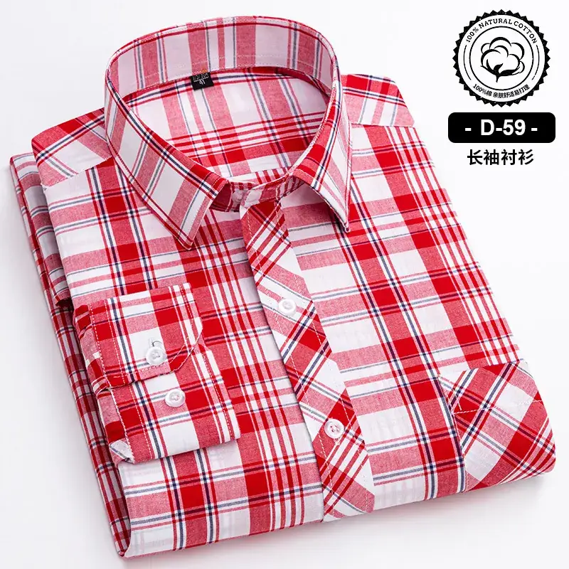 Men's Blue White Plaid Long Sleeve Shirt D-22 - Image 18