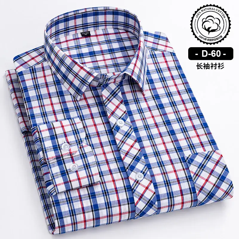 Men's Blue White Plaid Long Sleeve Shirt D-22 - Image 19