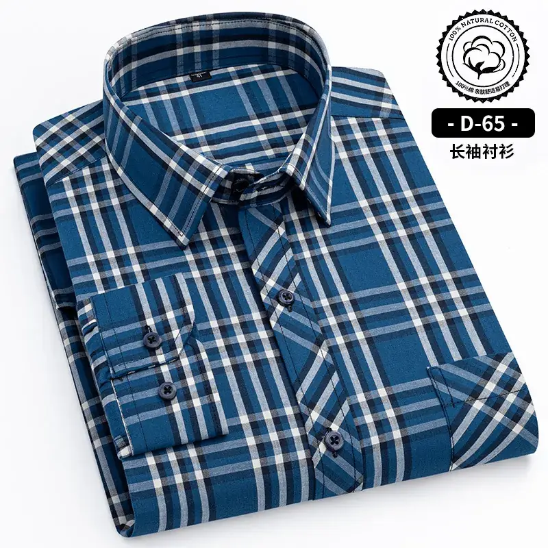 Men's Blue White Plaid Long Sleeve Shirt D-22 - Image 21