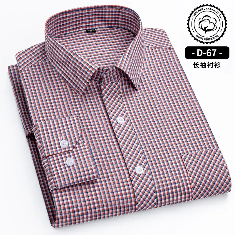 Men's Blue White Plaid Long Sleeve Shirt D-22 - Image 23