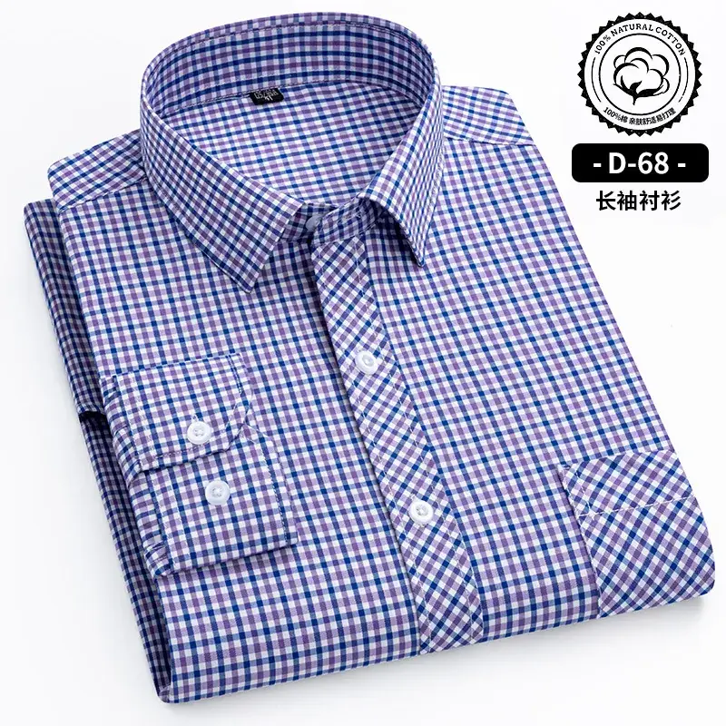 Men's Blue White Plaid Long Sleeve Shirt D-22 - Image 24