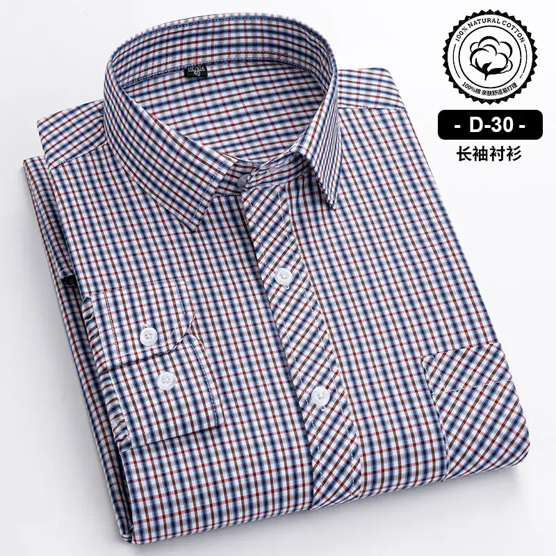 Men's Blue White Plaid Long Sleeve Shirt D-22 - Image 6