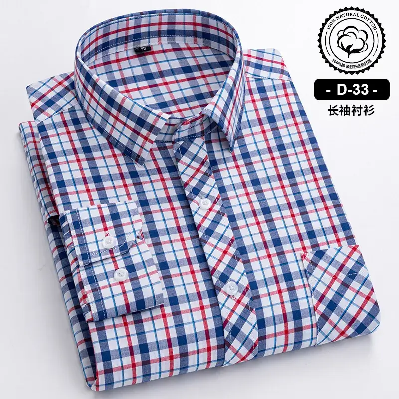 Men's Blue White Plaid Long Sleeve Shirt D-22 - Image 7