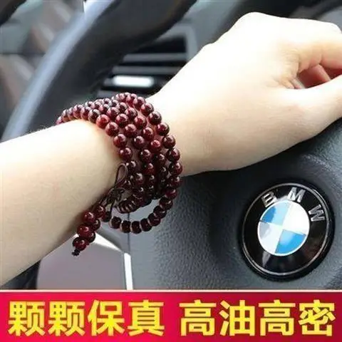 Red Star-Shaped Buddhist Bracelet for Men Women - Image 17