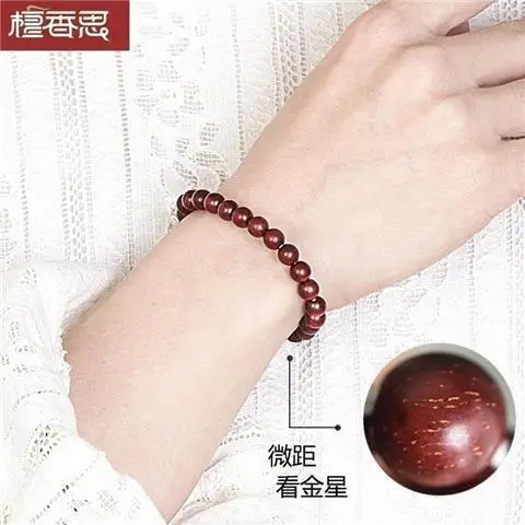 Red Star-Shaped Buddhist Bracelet for Men Women - Image 7