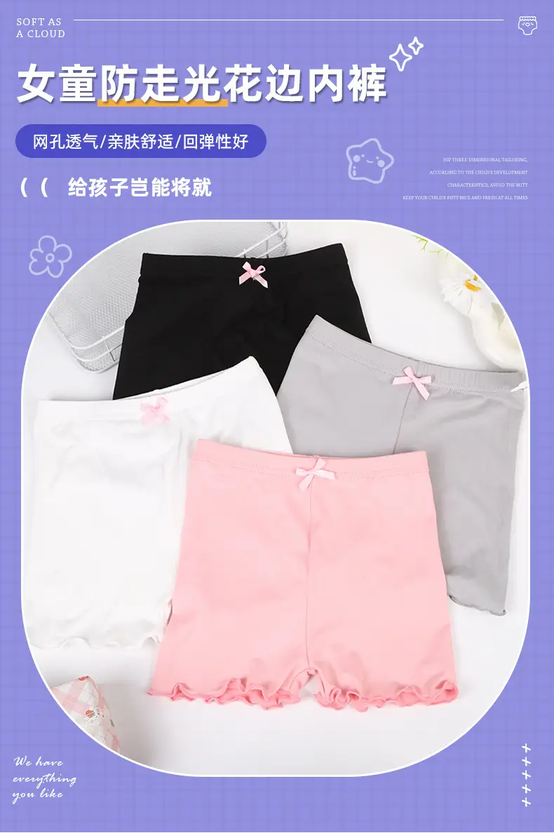 Children's Gray Bow Boxer Briefs with Lace Trim — feature 2