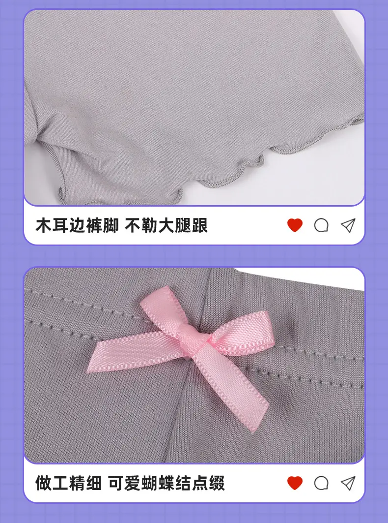 Children's Gray Bow Boxer Briefs with Lace Trim — feature 9