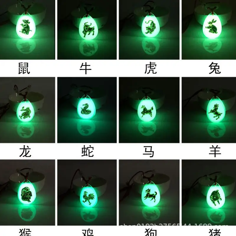 Luminous 12 Zodiac Pendant Red Rope Wholesale - Image 15