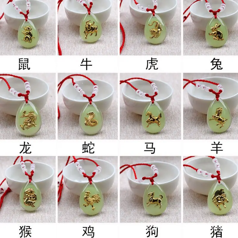 Luminous 12 Zodiac Pendant Red Rope Wholesale - Image 16