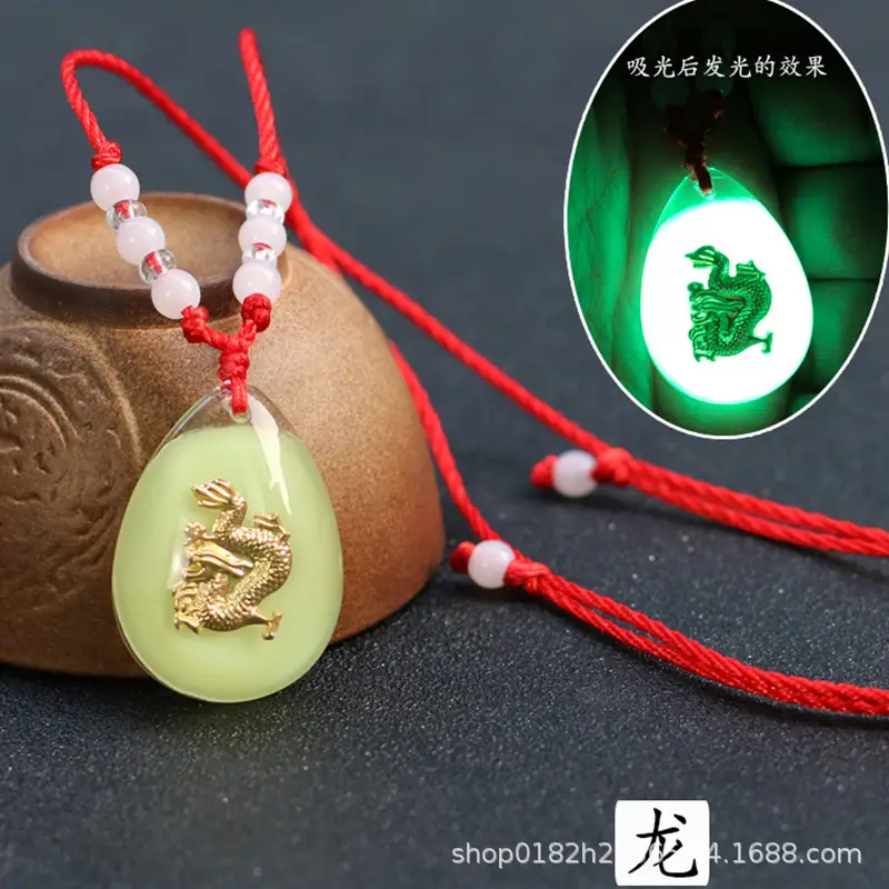 Luminous 12 Zodiac Pendant Red Rope Wholesale — feature 9