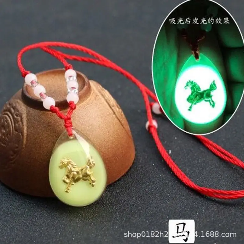 Luminous 12 Zodiac Pendant Red Rope Wholesale — feature 11