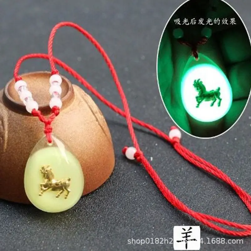 Luminous 12 Zodiac Pendant Red Rope Wholesale — feature 12