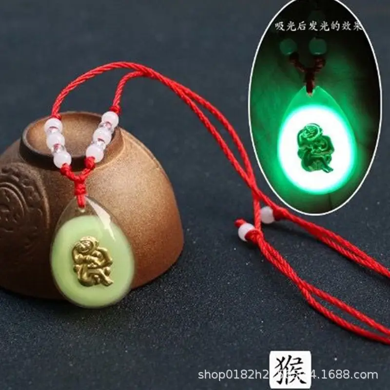 Luminous 12 Zodiac Pendant Red Rope Wholesale — feature 13