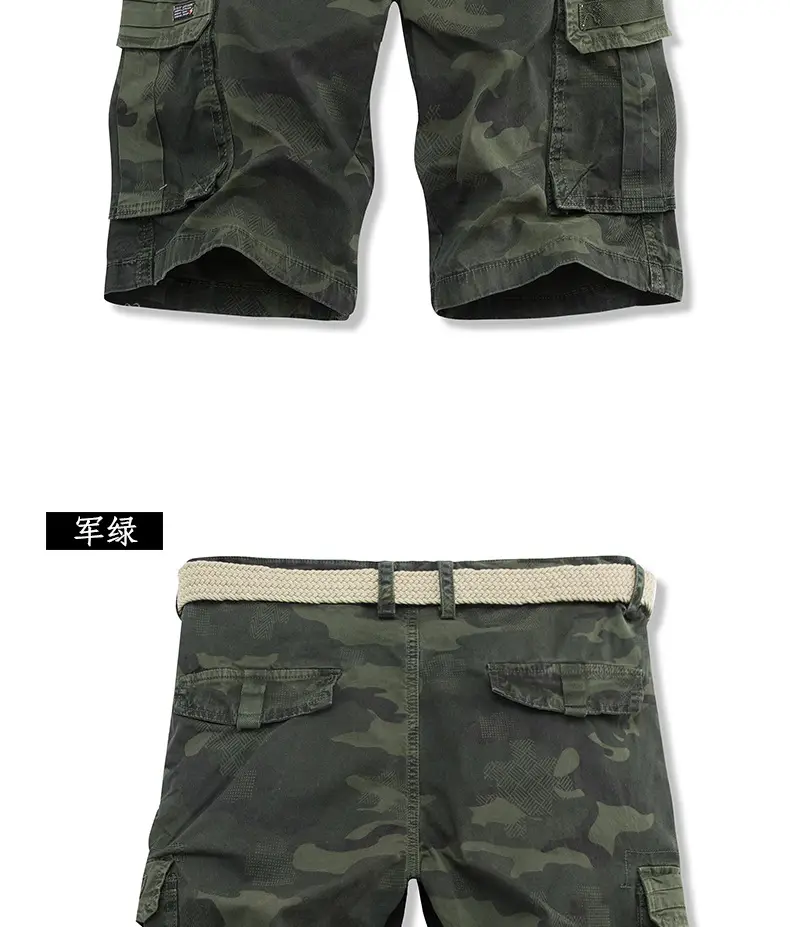 Men's Camo Multi-Pocket Casual Shorts — feature 10