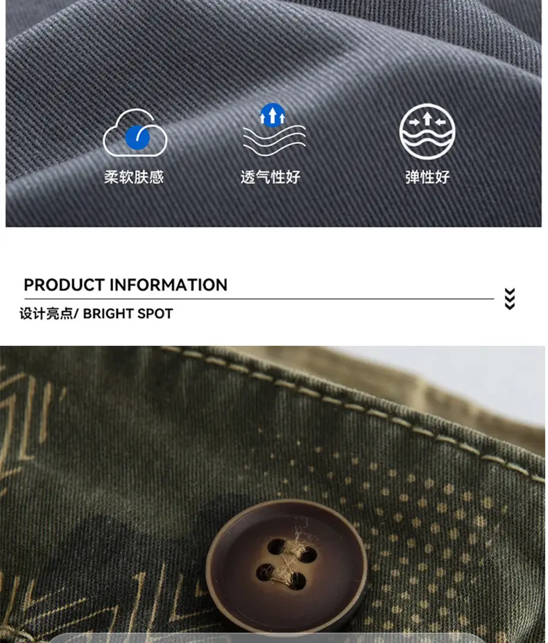 Men's Camo Multi-Pocket Casual Shorts — feature 4