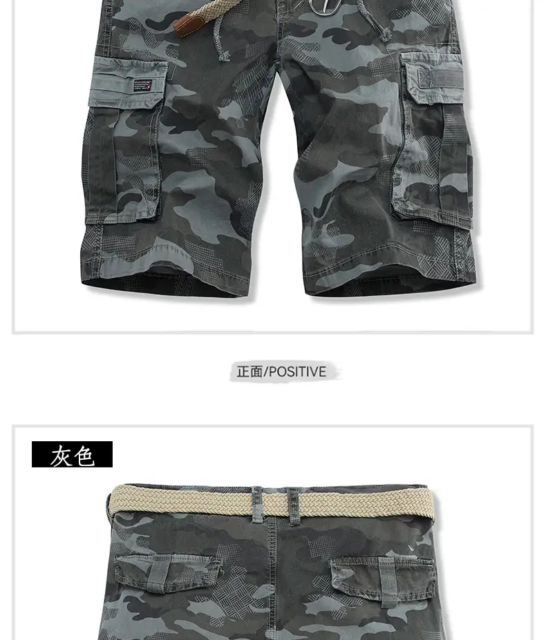 Men's Camo Multi-Pocket Casual Shorts — feature 6