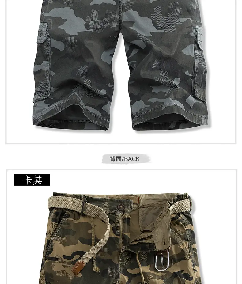 Men's Camo Multi-Pocket Casual Shorts — feature 7